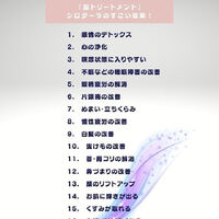 画像1274