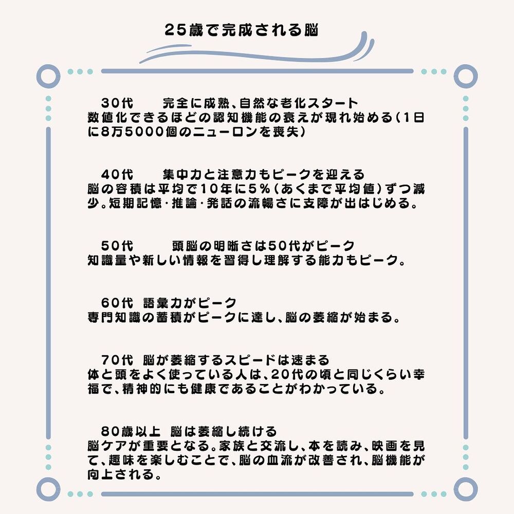 画像1294