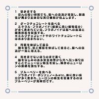 画像1296