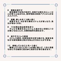 画像1297