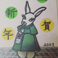 画像1323