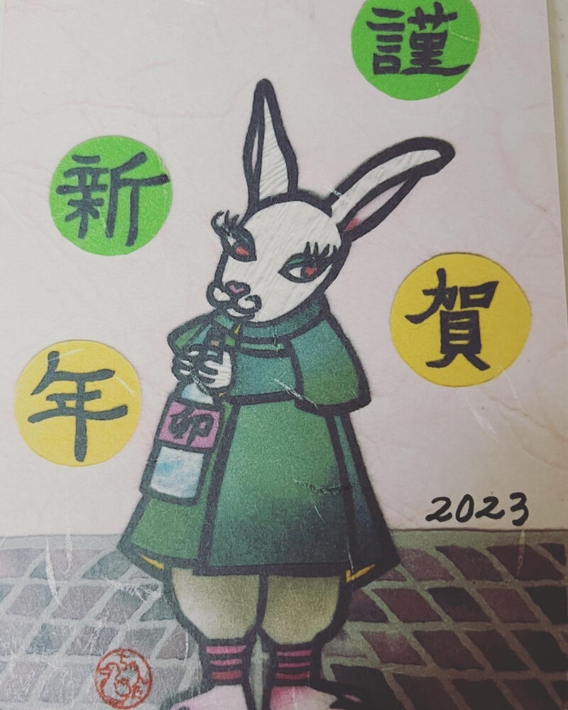 画像1323