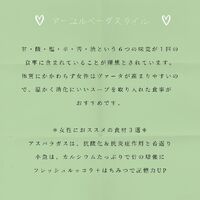 画像1336