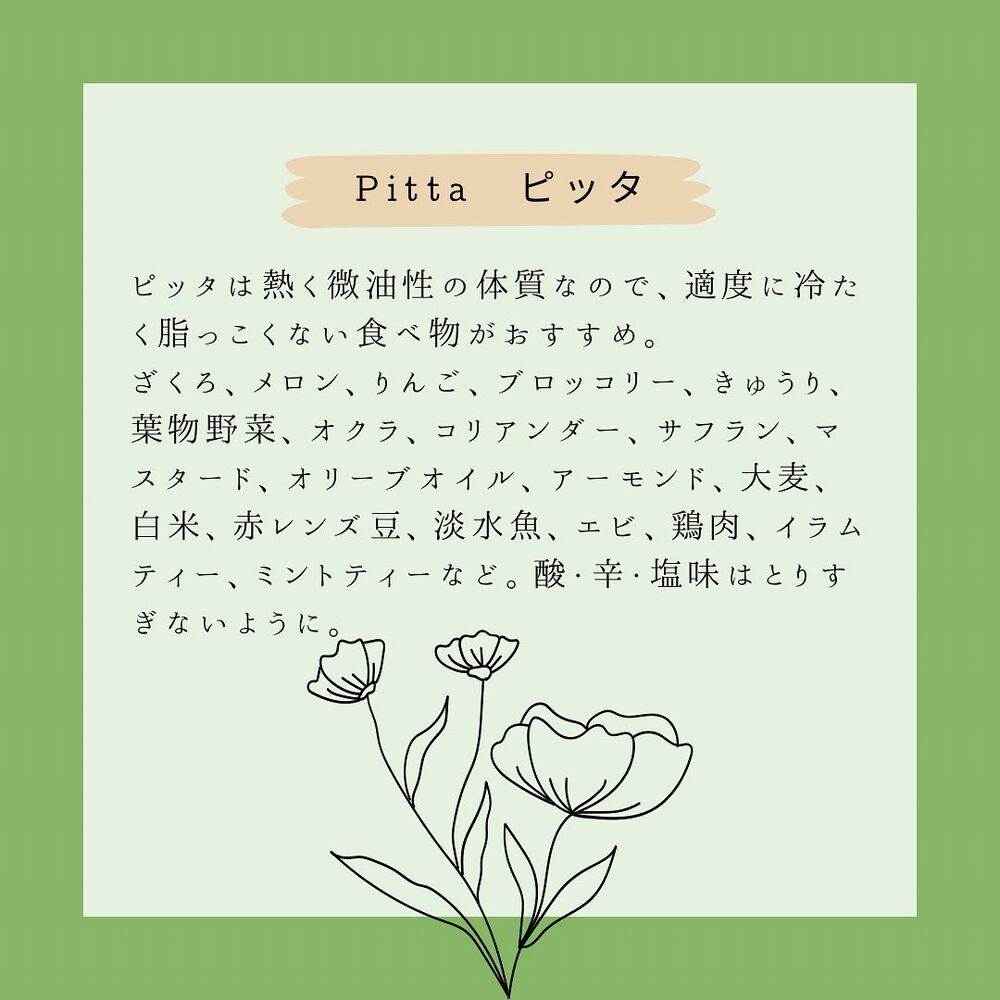 画像1338