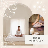 画像1370