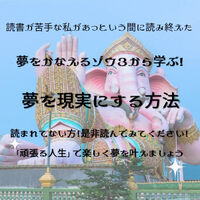 画像1386